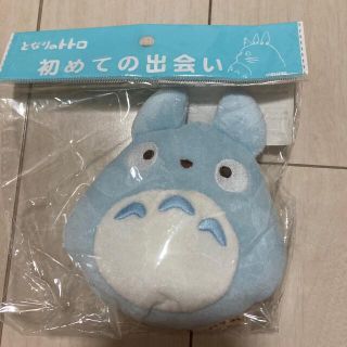 4ページ目 - ジブリ となりのトトロ ぬいぐるみの通販 200点以上 4ページ目 - ジブリ となりのトトロ ぬいぐるみの通販 200点以上