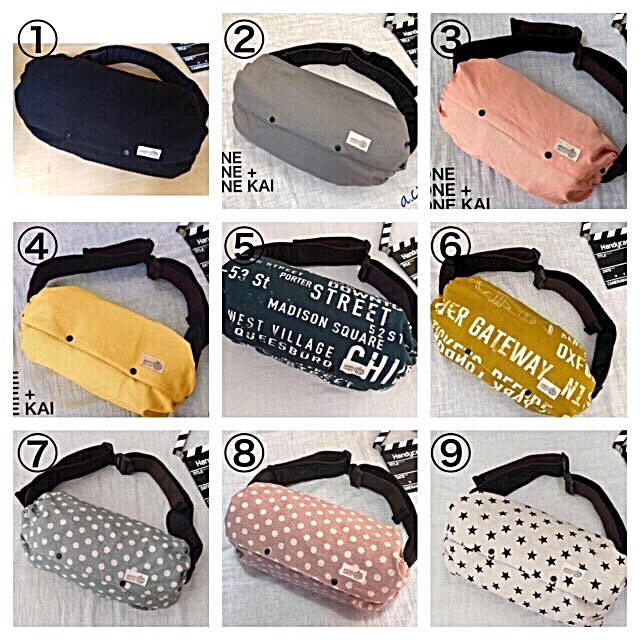 BABYBJORN - 収納カバー 受付ページ **ベビービョルン・KAI