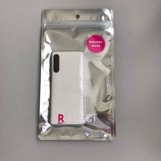 ラクテン(Rakuten)の楽天ハンド　Rakuten Hand レザーケース　ホワイト(Androidケース)