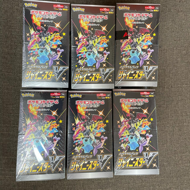有名ブランド ポケモン - シャイニースターv 未開封BOX 6箱 シュリンク