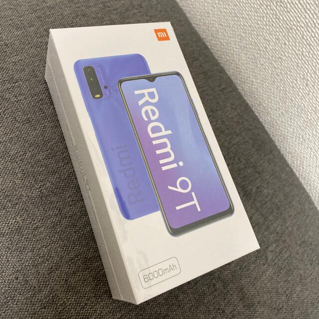 Redmi 9T carbon grayスマホ/家電/カメラ