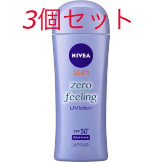 ニベア(ニベア)のニベアサン ゼロフィーリング UVローション(100ml)(日焼け止め/サンオイル)