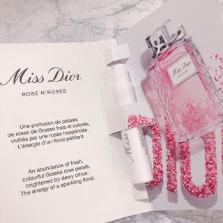 ディオール(Dior)のミスディオール　ローズ&ローズ　1ml サンプル　Dior 香水(サンプル/トライアルキット)