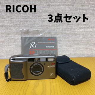 リコー(RICOH)のリコー RICOH フィルムカメラ(フィルムカメラ)