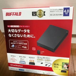 バッファロー(Buffalo)のBUFFALO  Gen1 3.0対応 外付けHDD 4TB(PC周辺機器)