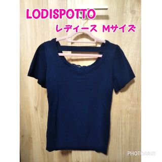 ロディスポット(LODISPOTTO)の【特価】LODISPOTTO サマーニット レディース Mサイズ(カットソー(半袖/袖なし))