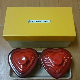 ルクルーゼ(LE CREUSET)のル・クルーゼ ラムカン・ダムール(蓋つき) (食器)