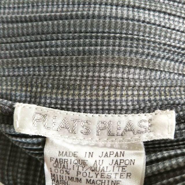 PLEATS PLEASE ISSEY MIYAKE(プリーツプリーズイッセイミヤケ)のプリーツプリーズ スカートセットアップ - レディースのレディース その他(セット/コーデ)の商品写真