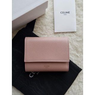 セリーヌ(celine)のCELINE セリーヌ グレインド カーフスキン 3つ折り財布(財布)