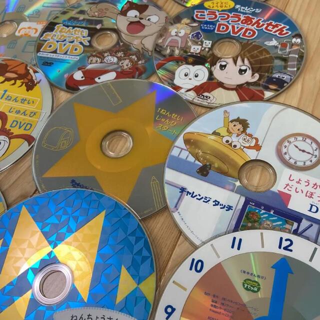 26枚　まとめ売り！　ベネッセ　トミカ　など エンタメ/ホビーのDVD/ブルーレイ(キッズ/ファミリー)の商品写真