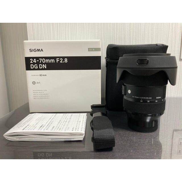 SIGMA(シグマ)の【ゆう様専用】SIGMA 24-70mm F2.8 DG DN [ソニーE用] スマホ/家電/カメラのカメラ(レンズ(ズーム))の商品写真