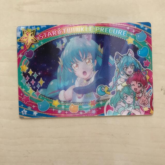 入園入学祝い BANDAI カード 1枚50円 スタートゥインクルプリキュア - カード 入園入学祝い BANDAI カード 1枚50円 スタートゥインクルプリキュア - カード