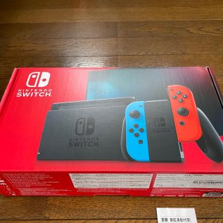 ニンテンドースイッチ(Nintendo Switch)の新品未開封　Nintendo Switch 本体　ネオンカラー(家庭用ゲーム機本体)