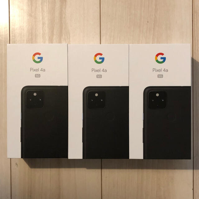 Google Pixel4a (5G) ブラック 3台 1
