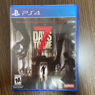 プレイステーション4(PlayStation4)の 7 Days to Die (PS4) (輸入版)(家庭用ゲームソフト)