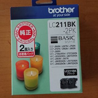 ブラザー(brother)のbrother インクカートリッジLC211(オフィス用品一般)