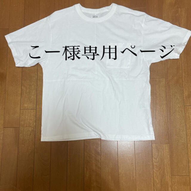 RNA-N(アールエヌエーエヌ)のM1615 クールタッチルーズTシャツ【URCH】 レディースのトップス(Tシャツ(半袖/袖なし))の商品写真