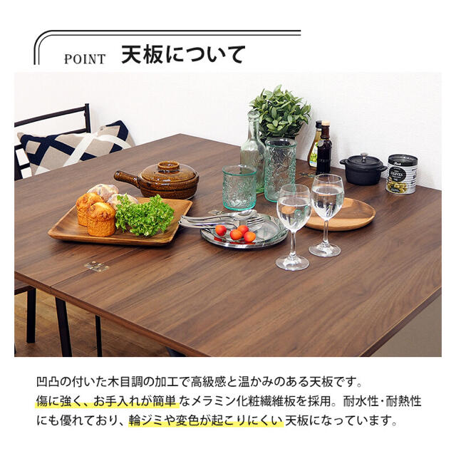 新品 テーブル 机 作業台 パソコン プリンター お洒落 おしゃれの通販
