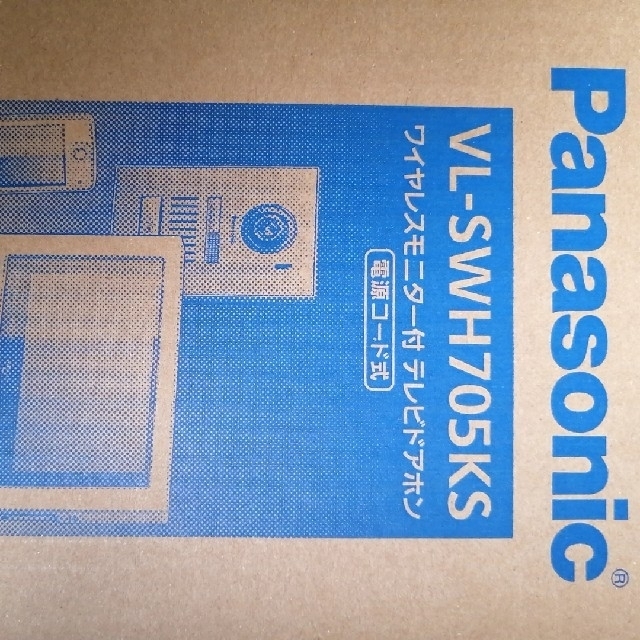 Panasonic - パナソニック VL-SWH705KS テレビドアホン