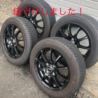 155/65R14 タイヤ ホイール 4本セット(タイヤ・ホイールセット)