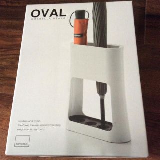 [専用！]  傘立て OVAL  ホワイト(傘立て)