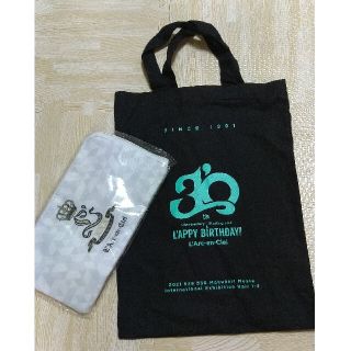 HYDE BIRTHDAY 2023 限定トートバッグ | tspea.org