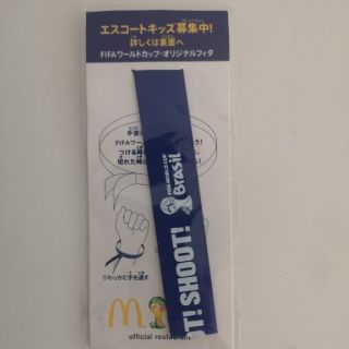 マクドナルド(マクドナルド)の[FIFA]ワールドカップオリジナルフィタ　子供用(記念品/関連グッズ)