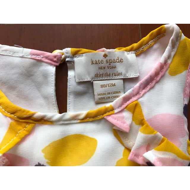 kate spade new york(ケイトスペードニューヨーク)のamine様専用⭐︎超美品⭐︎ケイトスペードのワンピース キッズ/ベビー/マタニティのベビー服(~85cm)(ワンピース)の商品写真