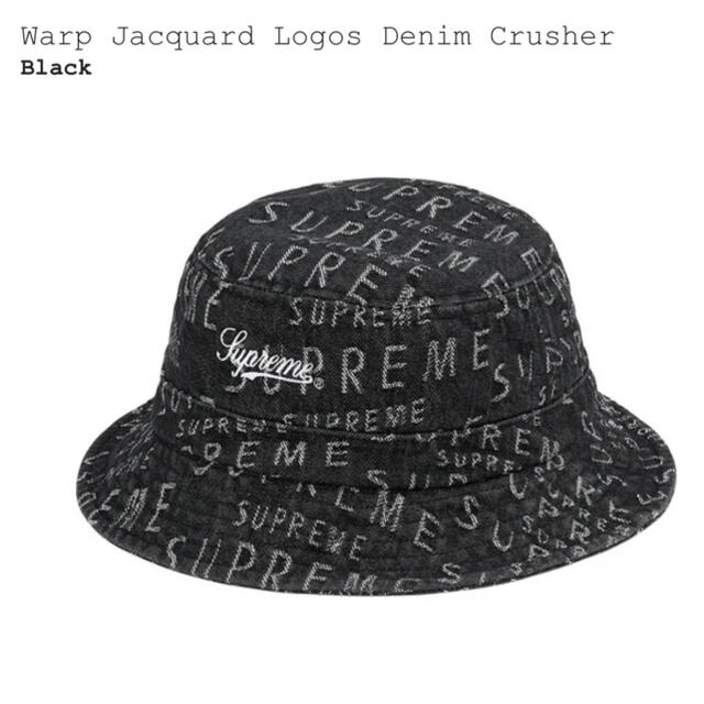 Supreme Warp Jacqurd Logos Denim Crusher