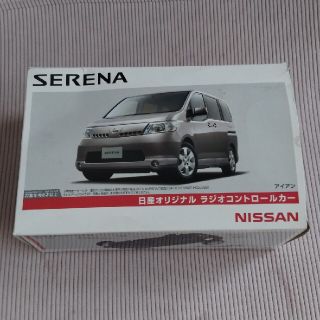 タカラトミー(Takara Tomy)の日産セレナ  ラジコン(その他)