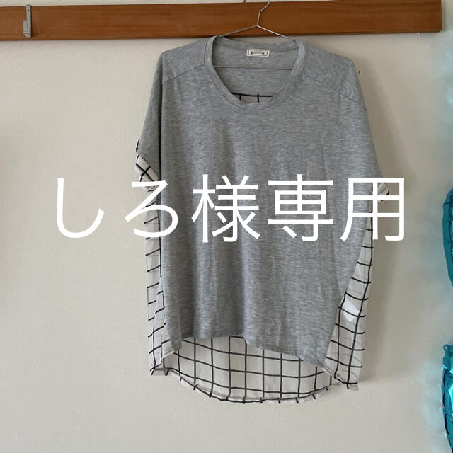 on the couch(オンザカウチ)のしろ様専用 レディースのトップス(Tシャツ(半袖/袖なし))の商品写真