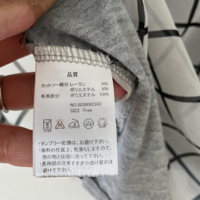 on the couch(オンザカウチ)のしろ様専用 レディースのトップス(Tシャツ(半袖/袖なし))の商品写真