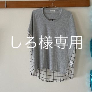 オンザカウチ(on the couch)のしろ様専用(Tシャツ(半袖/袖なし))