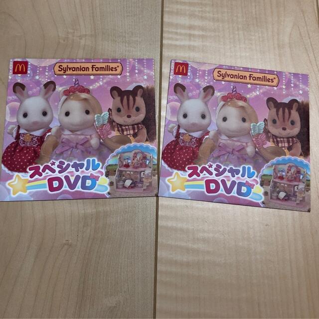 シルバニア　DVD ２枚セット エンタメ/ホビーのDVD/ブルーレイ(キッズ/ファミリー)の商品写真