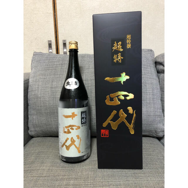 十四代 超特撰 1800ml - 日本酒