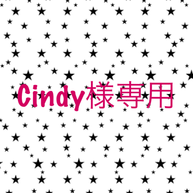 Cindyさま専用 フリースジャケット 乗馬