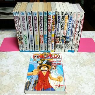 One Piece 全巻 中古の通販 700点以上 フリマアプリ ラクマ One Piece 全巻 中古の通販 700点以上 フリマアプリ ラクマ
