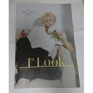 1st look SEVENTEEN ジョンハン(音楽/芸能)