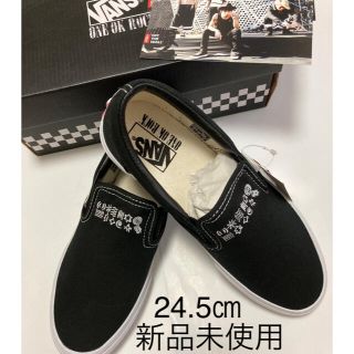 ヴァンズ(VANS)のシーちゃん様専用出品　one ok rock vans スニーカー　コラボ(ミュージシャン)