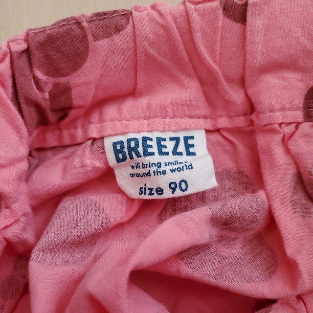 BREEZE(ブリーズ)のBREEZE　キティ　コラボ　スカート キッズ/ベビー/マタニティのキッズ服女の子用(90cm~)(スカート)の商品写真