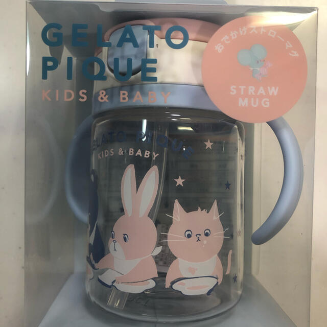 gelato pique(ジェラートピケ)のジェラートピケ　ストローマグ キッズ/ベビー/マタニティの授乳/お食事用品(マグカップ)の商品写真