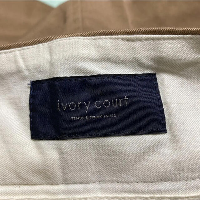 ivory court(アイボリーコート)のロングスカート　夏コーデ　スカート　アイボリーコート レディースのスカート(ロングスカート)の商品写真