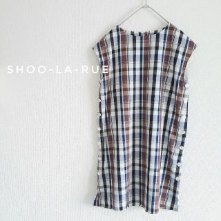 シューラルーのコーディネート Shoo La Rueなどの人気ブランドのコーディネートをチェックするなら ラクマ シューラルーのコーディネート Shoo La Rueなどの人気ブランドのコーディネートをチェックするなら ラクマ