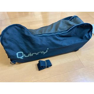 クイニー(Quinny)のQuinny Zapp  キャリーバッグ(ベビーカー/バギー)