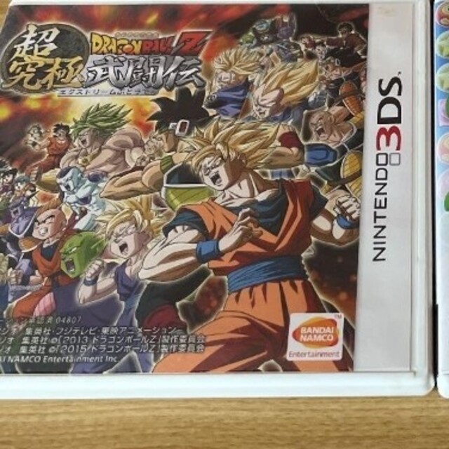 ドラゴンボール ds