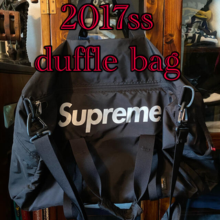 シュプリーム(Supreme)のシュプリーム　supreme 2017ss duffle bag 正規品　美品(ボストンバッグ)