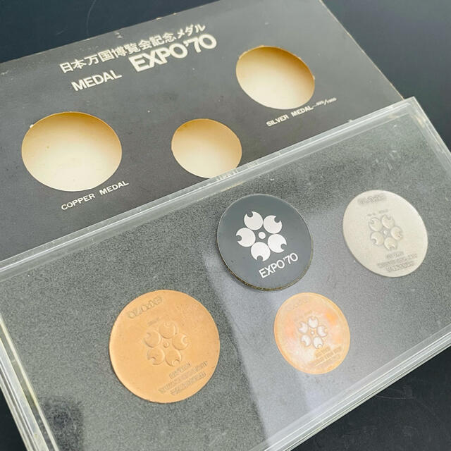 EXPO’70  記念メダル　金　銀　銅
