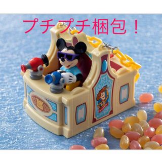 ディズニー(Disney)の【シー限定！】ディズニー TDS トイマニ ミニスナックケース (キャラクターグッズ)