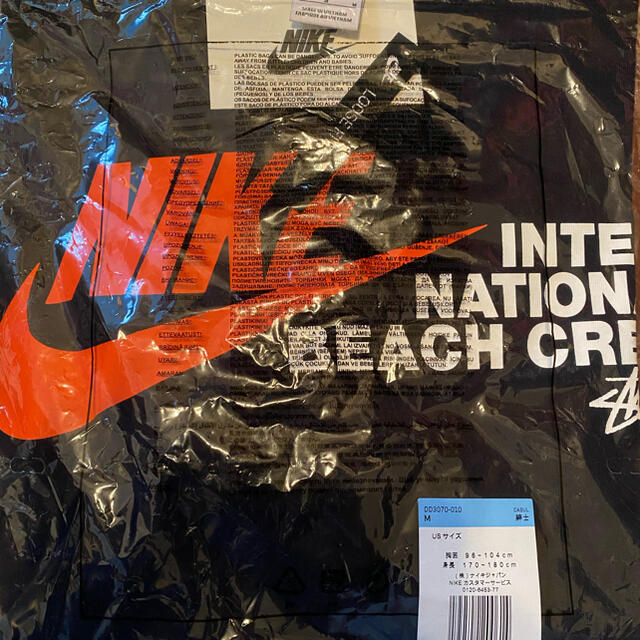 NIKE ナイキ×ステューシー tシャツ　新品未使用　Mサイズ 1