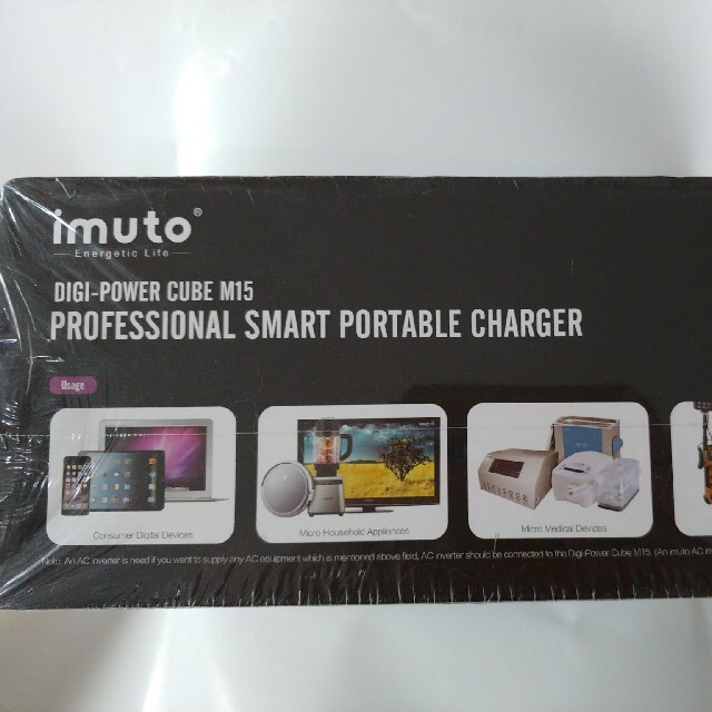 大容量ポータブル電源 iMuto M15ポータブル電源 542.7Wh/1507 消費税